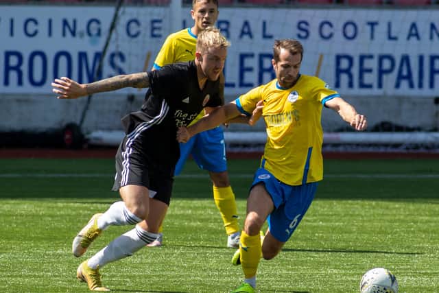 Gala Fairydean Rovers' Daryl Healy in action against Cumbernauld Colts at Broadwood Stadium (Photo: Thomas Brown)